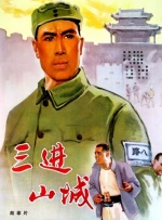 色阁在线